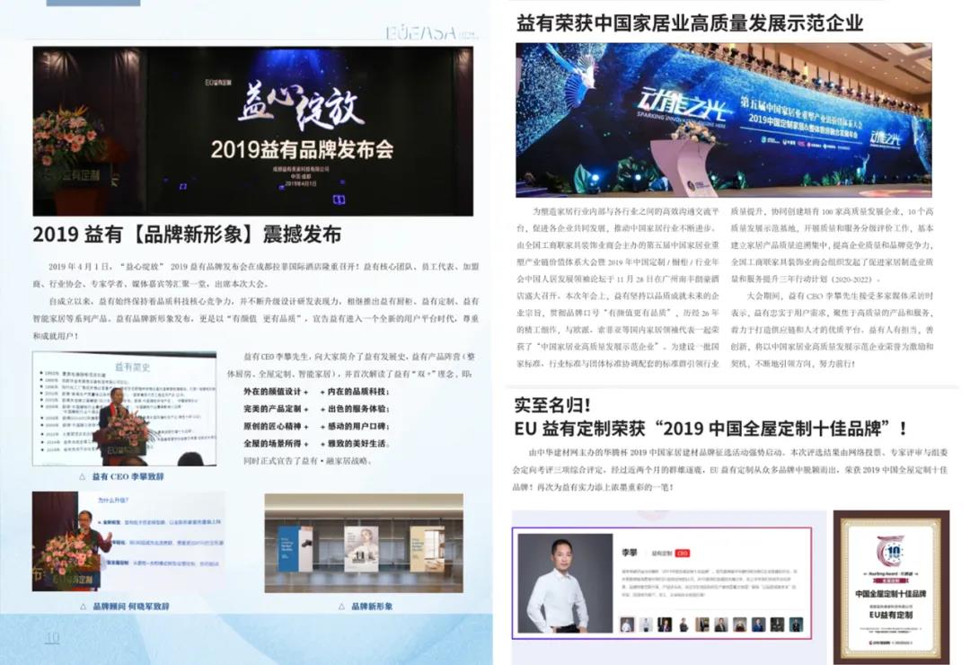 微信图片_20201111135034.jpg
