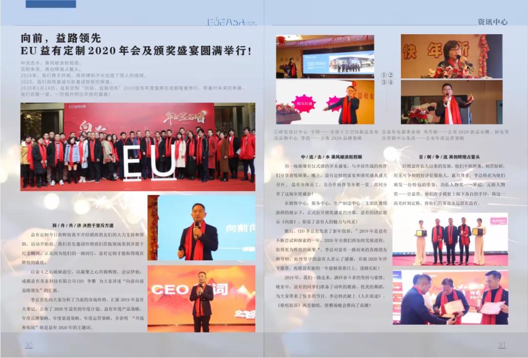 微信图片_20201111135037.jpg