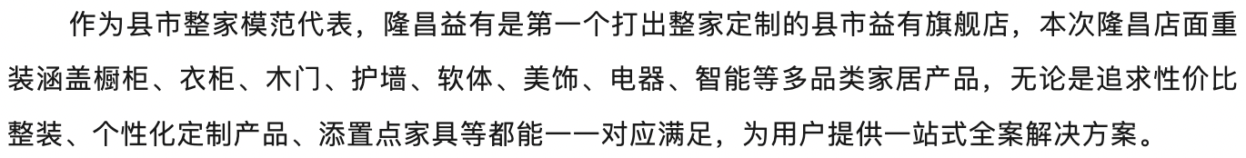 截屏2023-05-22 下午8.42.26.png