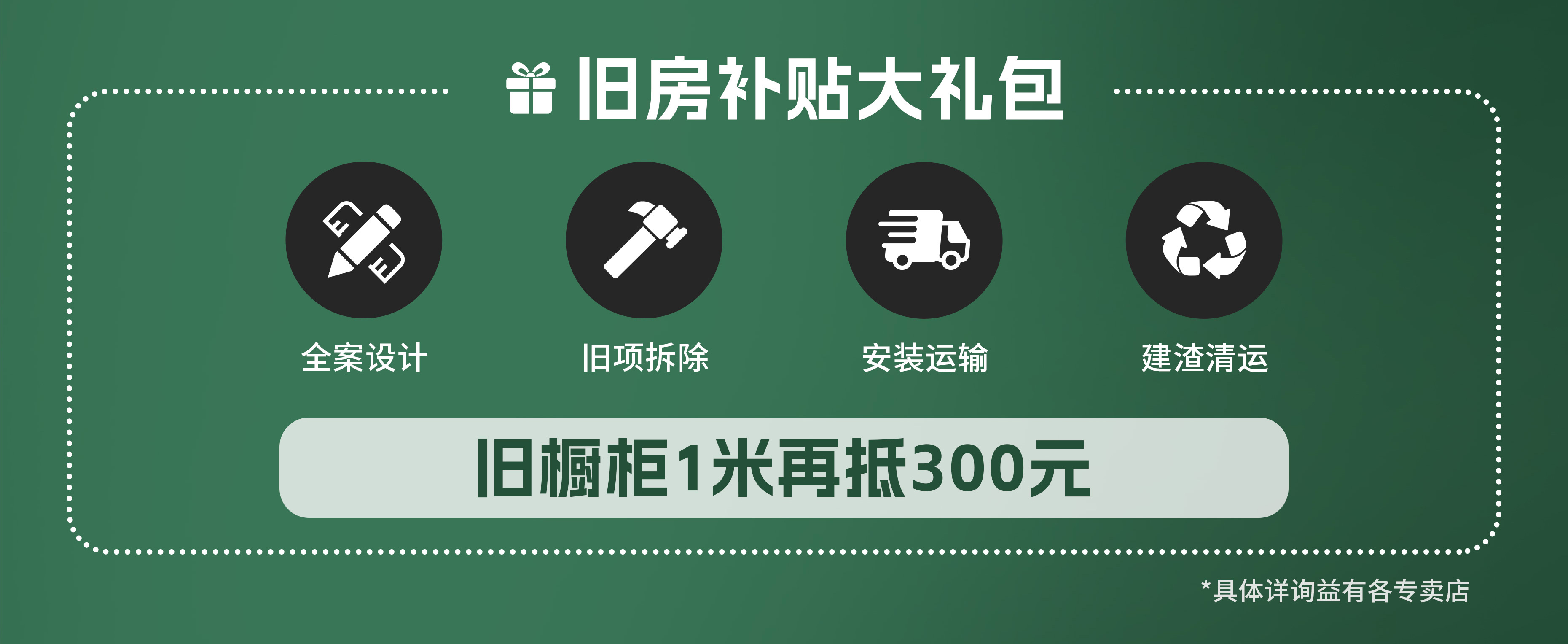 礼包.jpg 礼包.jpg