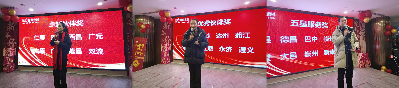 微信图片_20250224182359.png