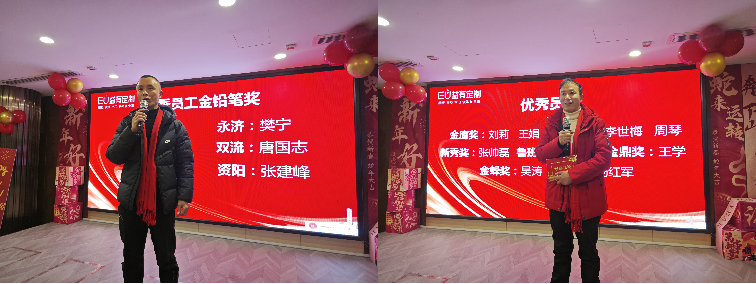 微信图片_20250224182405.png