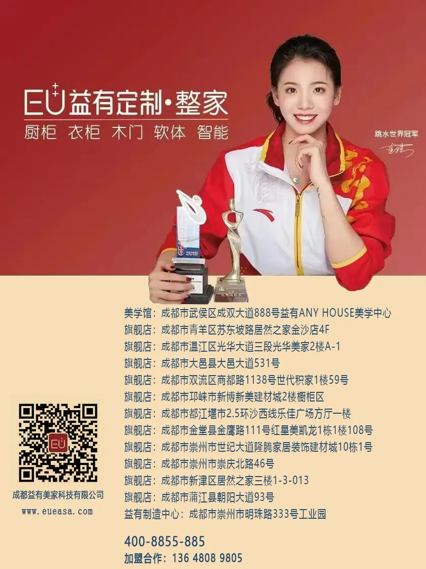 ed9db6b0-7261-42e2-ac29-33c7fb5f73db.png