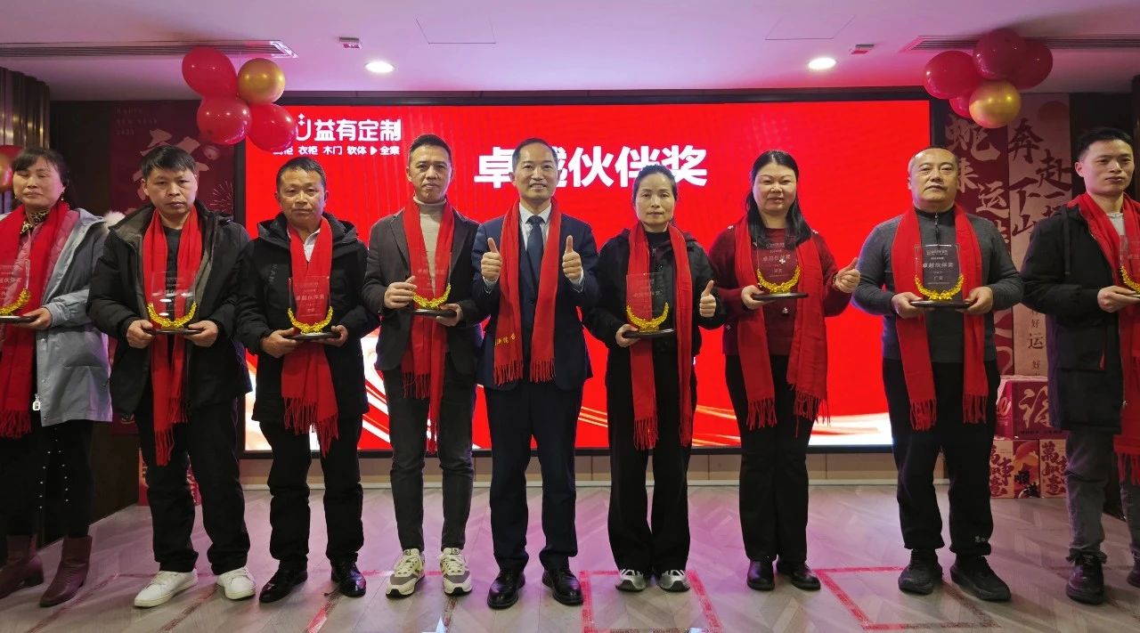 微信图片_20250224182332.jpg