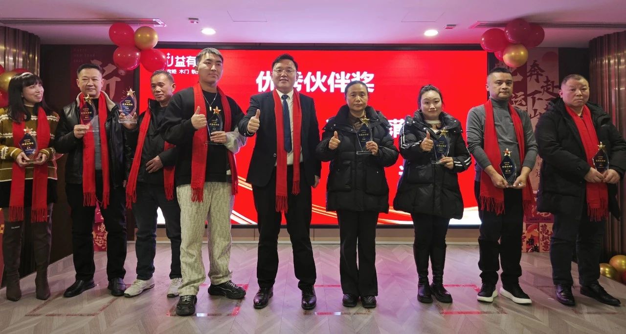 微信图片_20250224182336.jpg