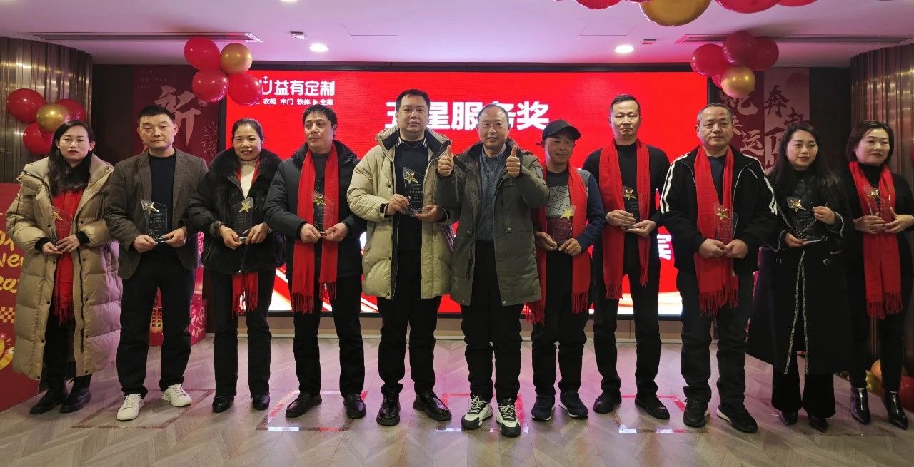 微信图片_20250224182341.jpg