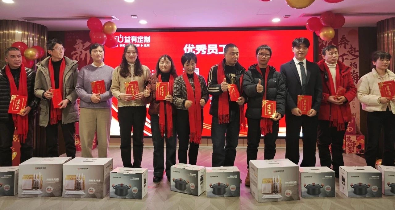 微信图片_20250224182355.jpg
