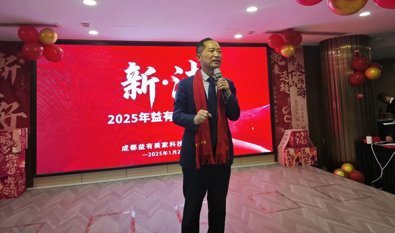 微信图片_20250224182409.jpg