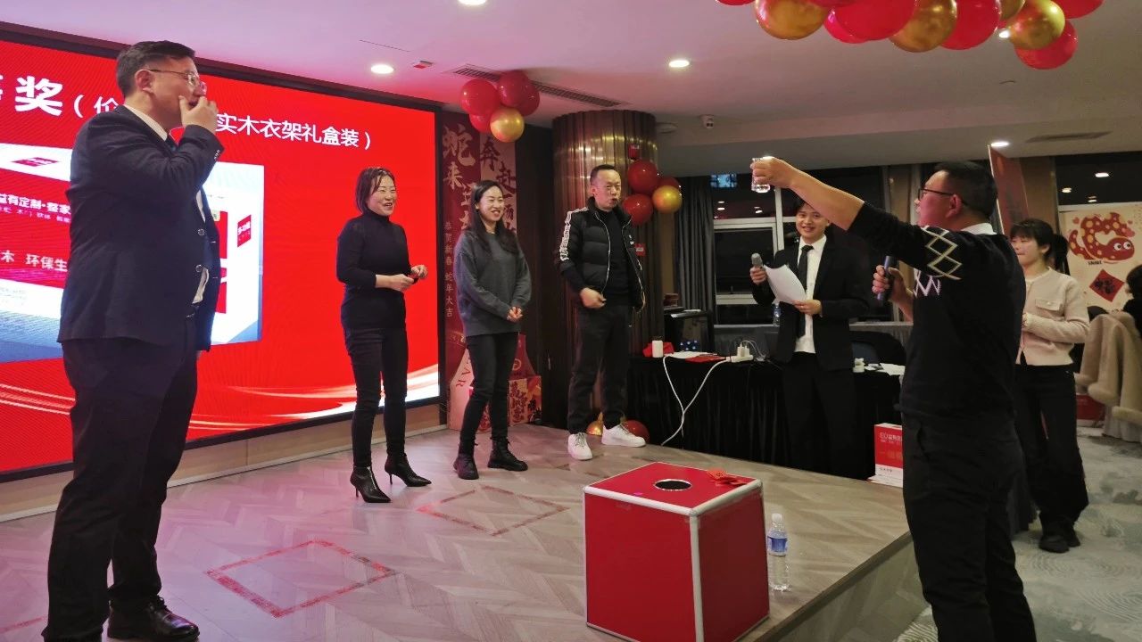 微信图片_20250224182422.jpg