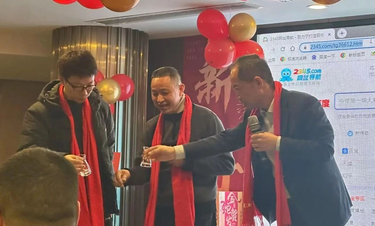 微信图片_20250224182430.jpg