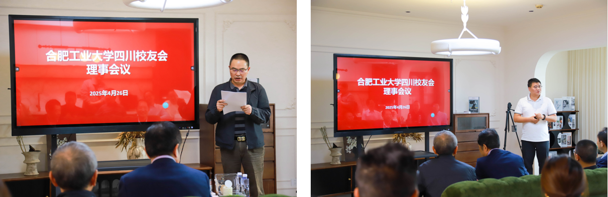 微信图片_20250508152552.png