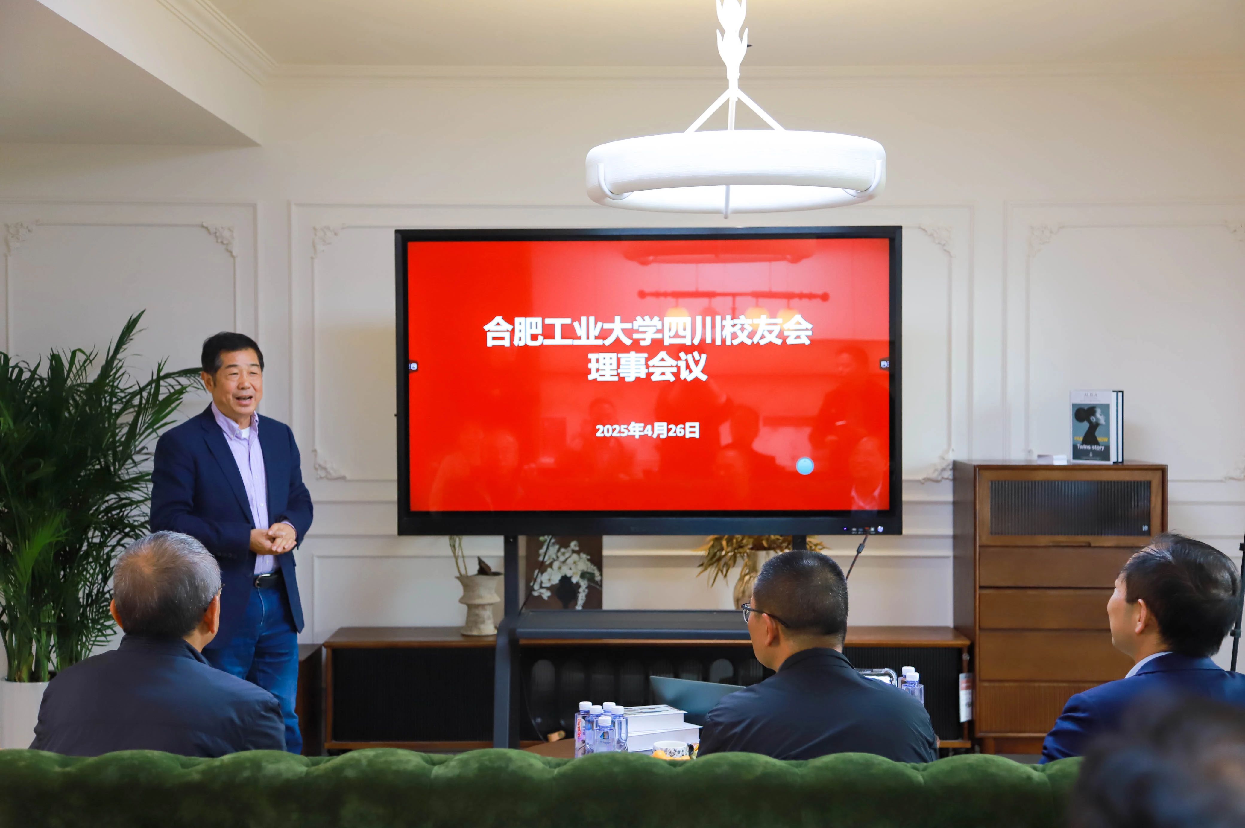 微信图片_20250508152547.jpg