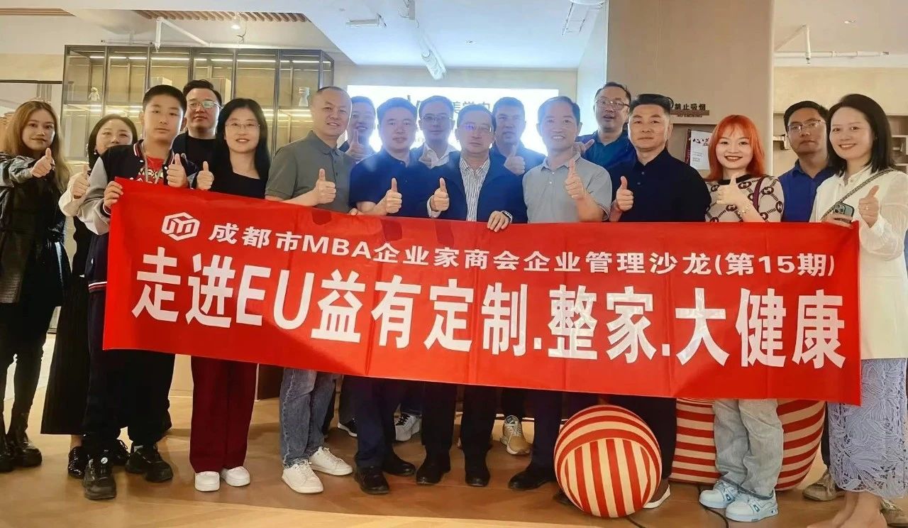 微信图片_20250508153740.jpg