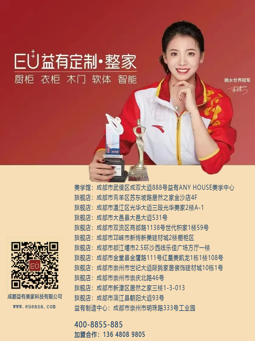 微信图片_20250620145908.png