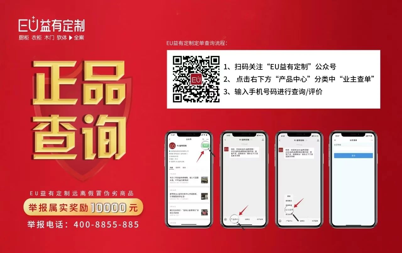 微信图片_20250731094053.jpg